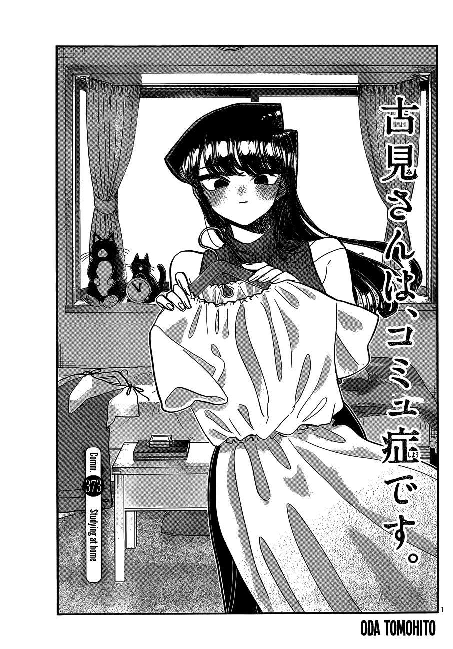 Komi Can